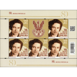 Polska 2022 - Fi ark 5196 MNH**