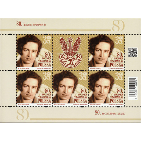 Poland 2022 - Fi ark 5196 MNH**