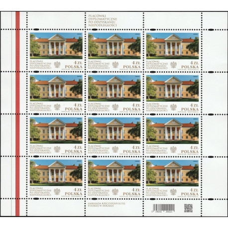 Polska 2022 - Fi ark 5198 MNH**