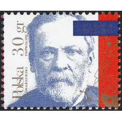 Poland 2022 - Fi 5200 MNH**