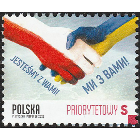 Poland 2022 - Fi 5205 MNH**
