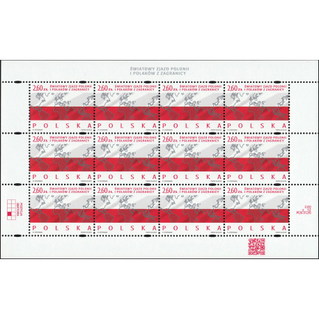 Poland 2018 - Fi ark 4864 MNH**