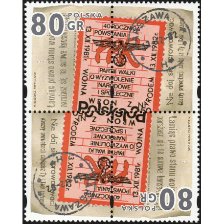 3726 tête-bêche MNH**