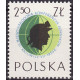 963 MNH**