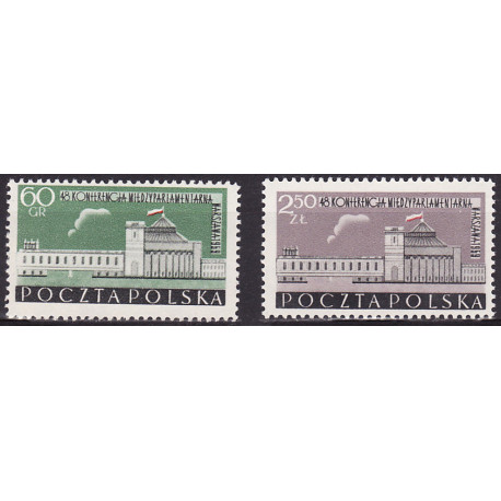 972-973 MNH**