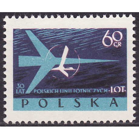 971 MNH**