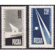 916-917 MNH**
