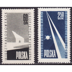 916-917 MNH**
