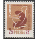 933 MNH**