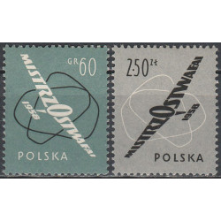 913-914 MNH**