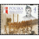  Poland 2020 - Fi 5098I MNH**