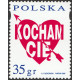 Polska 1995 - Fi 3370 I MNH**