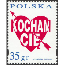 Poland 1995 - Fi 3370 II MNH**