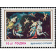 Polska 1979 - Fi 2495 blok 108 MNH**