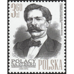 Polska 2022 - Fi 5225 MNH**