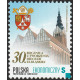 Polska 2022 - Fi 5234 MNH**