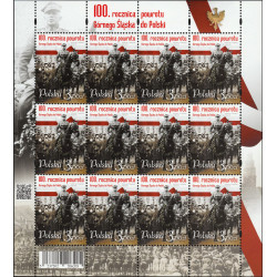 Polska 2022 - Fi ark 5237 MNH**