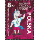 Poland 2022 - Fi 5246 MNH**
