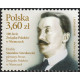Polska 2022 - Fi 5250 MNH**
