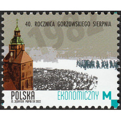 Polska 2022 - Fi 5251 MNH**