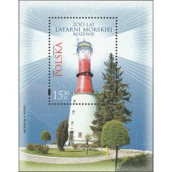 Poland 2022 - Fi 5252 bl 365 MNH**