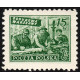 Polska 1950 - Fi 541b MNH**