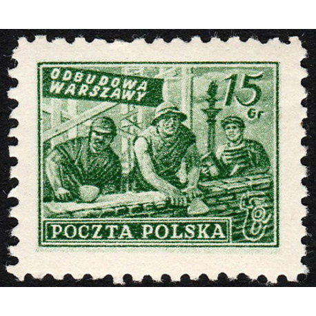 Polska 1950 - Fi 541b MNH**