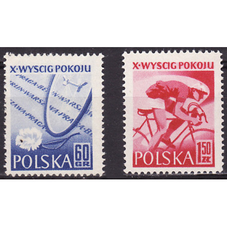 871-872 MNH**