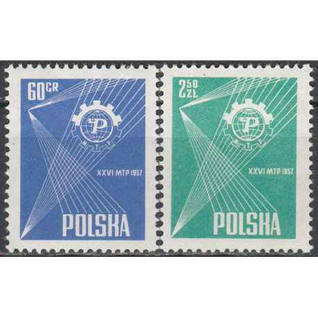 874-875 MNH**