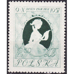 885 MNH**