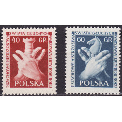810-811 MNH**