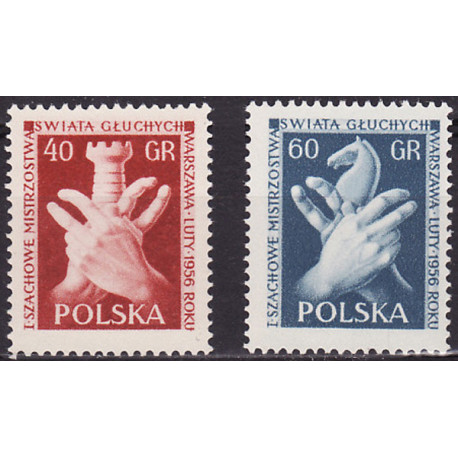 810-811 MNH**