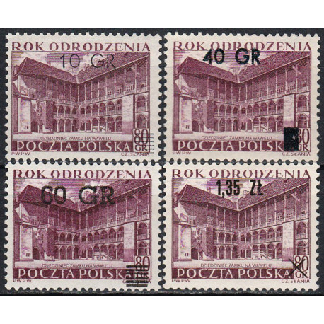 826-829 MNH**