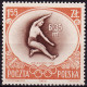 849 MNH**