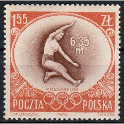 849 error B1 MNH**