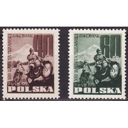 786-787 MNH**