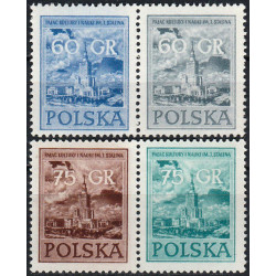 788-789 a+b MNH**