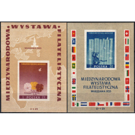 796-796 bloki 16-17 MNH**