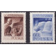808-809 MNH**