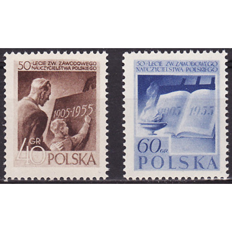 808-809 MNH**