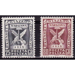709-710 MNH**