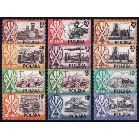 747-756 MNH**