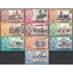 747-756 MNH**