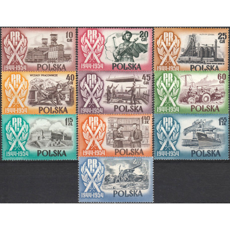 747-756 MNH**