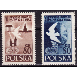 707-708 MNH**
