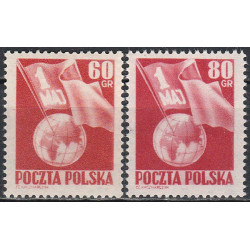 659-660 MNH**