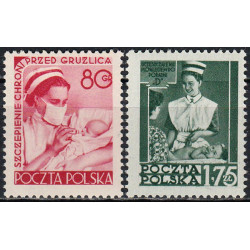 678-679 MNH**