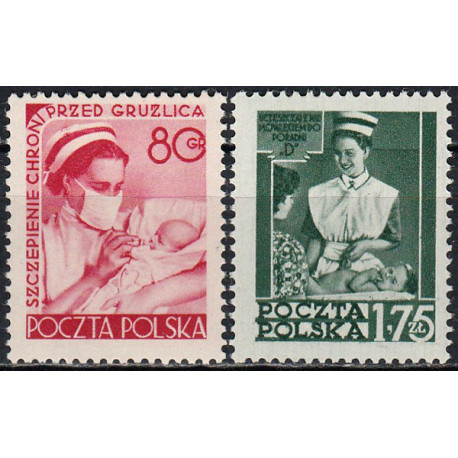 678-679 MNH**