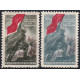 653-654 MNH**