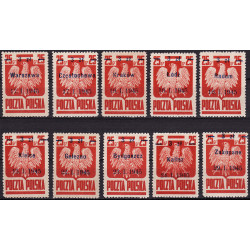 348-357 MNH**